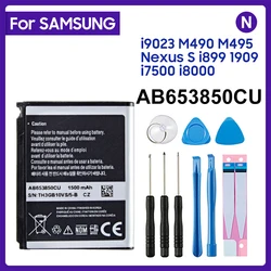 For Samsung High Quality 1200mAh Battery AB653850CU For Samsung GT-I6500U I8000 I8000H i900 i908