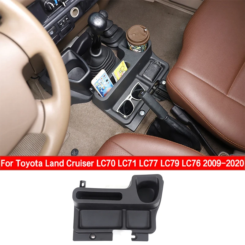 For Toyota Land Cruiser LC70 LC71 LC77 LC79 LC76 2009-2020 car storage box console armrest box storage box car accessories view 2