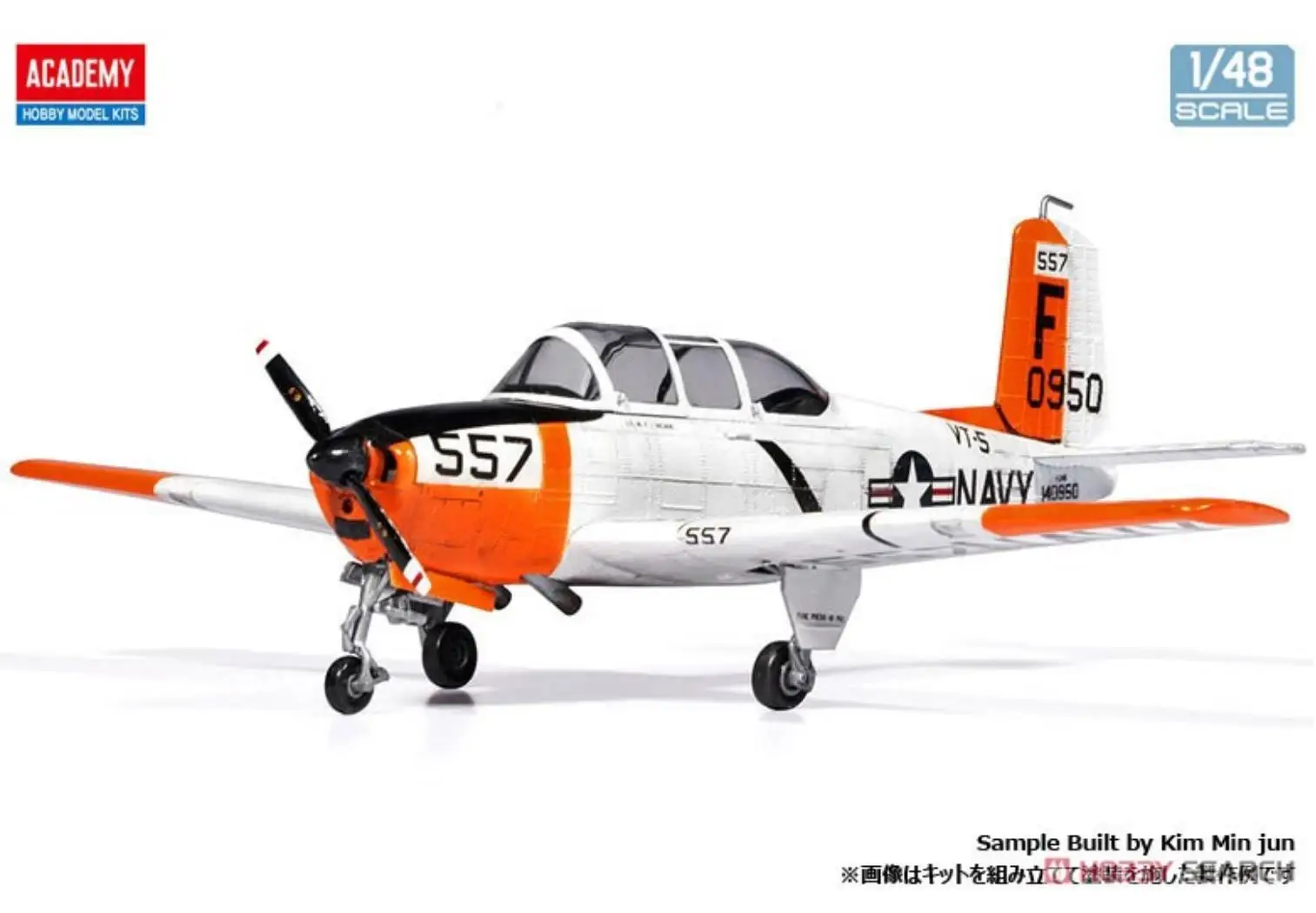 ACADEMY AC12361 1/48 Scale USN T-34B Mentor 'VT-5 Training Air Wing' Model Kit