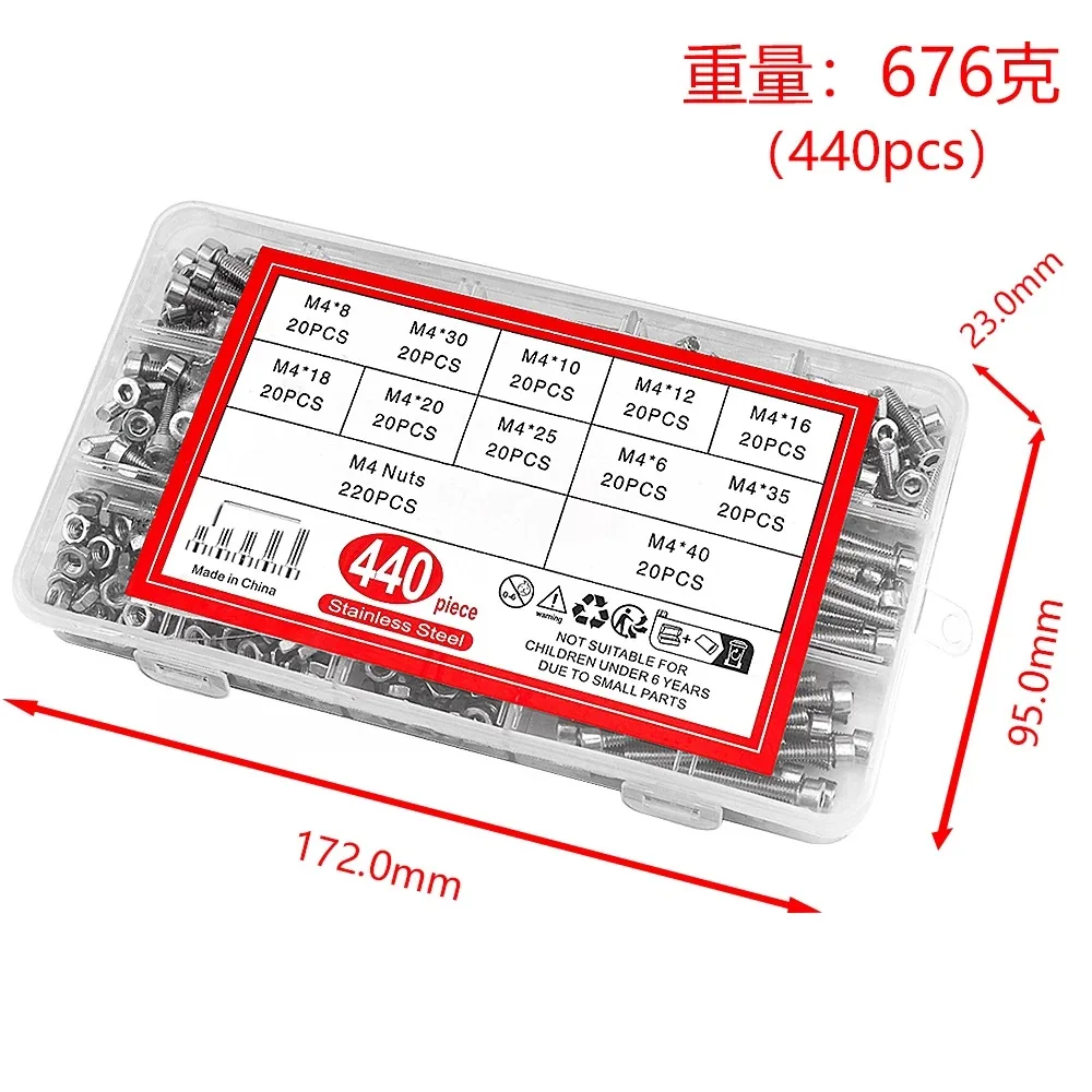 440PCS Rvs Cup Hoofd Schroeven M4 Inbusschroeven Platte Kop Schroeven Grensoverschrijdende Explosie Boxed