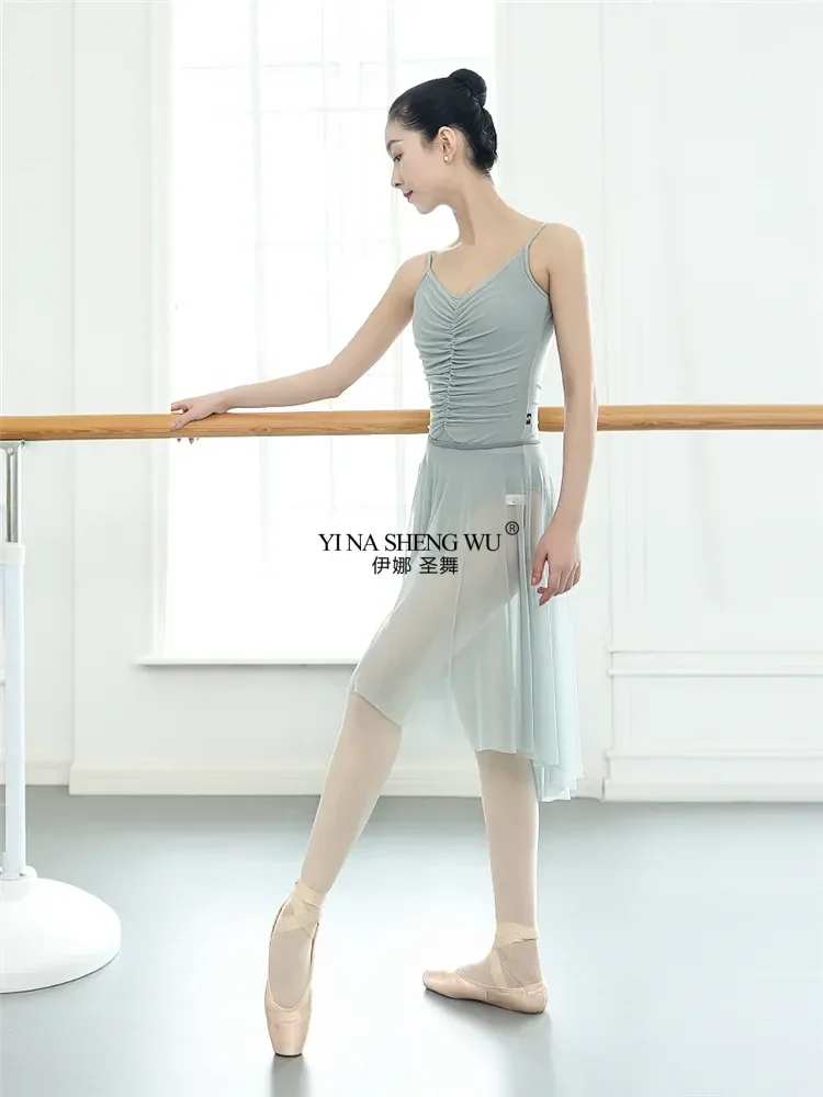 Ballet Skirt Adult Women Middle Mesh Dance Tulle Exercise Clothing Chiffon Skirts Black Stage Costume