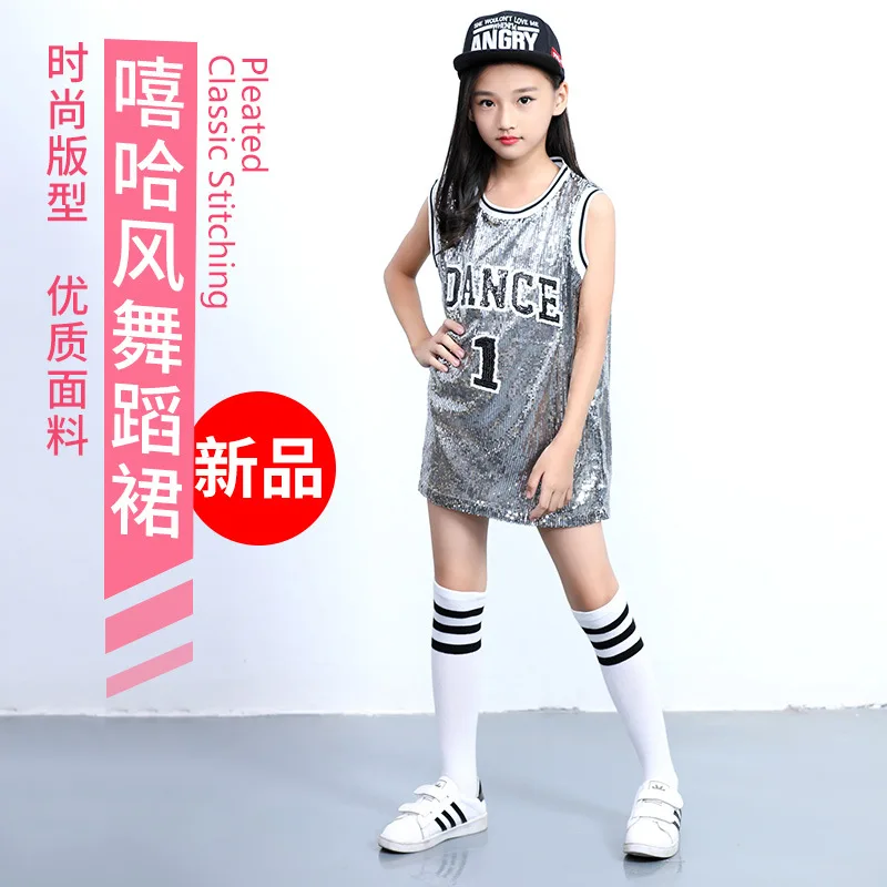 

Girls Jazz Dance Costume Summer Girls Sequin Hip Hop Street Dance Modern Dance Performance Costume Kindergarten Dance Costume