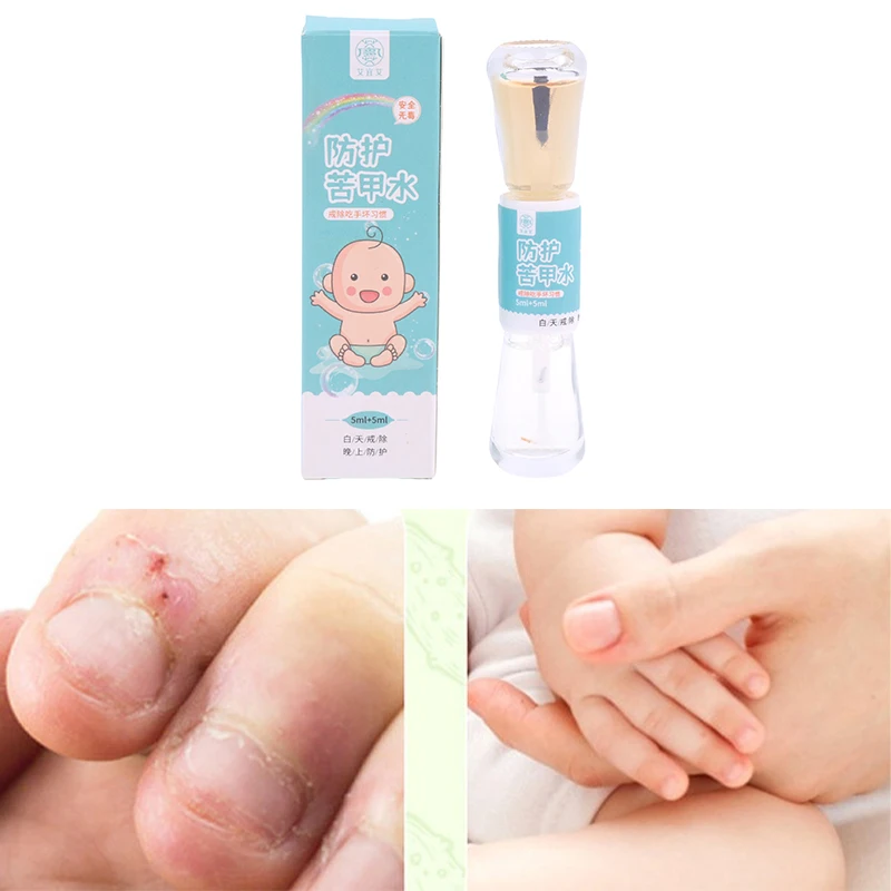 10ml Children Anti-biting Nails Bitter Nail Water No Bite Cuticle Not Nail Polish Biting Care Non-toxic Stop Eating Fingernails