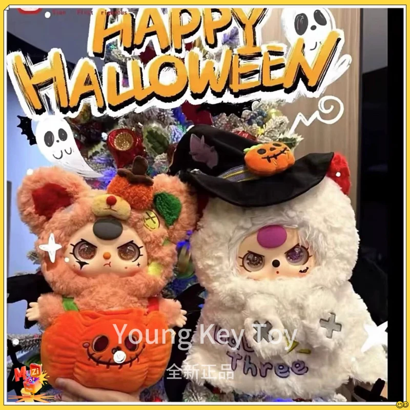 

Original 400% Baby Three Rare Limited Edition Halloween Series Blind Box Keychain Doll Collect Backpack Pendant Girl Bday Gift