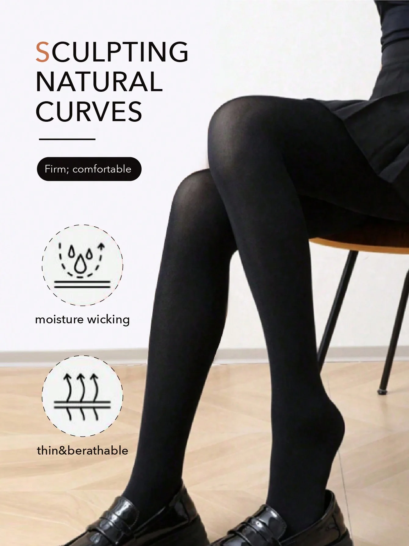 暖かさと痩身のための女性の肌の色のレギンス、春と秋のファッション多機能パンスト 1 枚