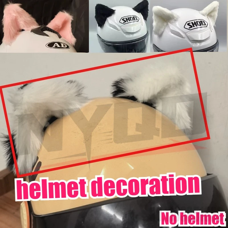 

2Pcs Creative Cute Motorcycle Helmet 3D Plush Cat Ears with Tail Helmet Decor Sticker Cosplayer Styling （Excluding Helmets）