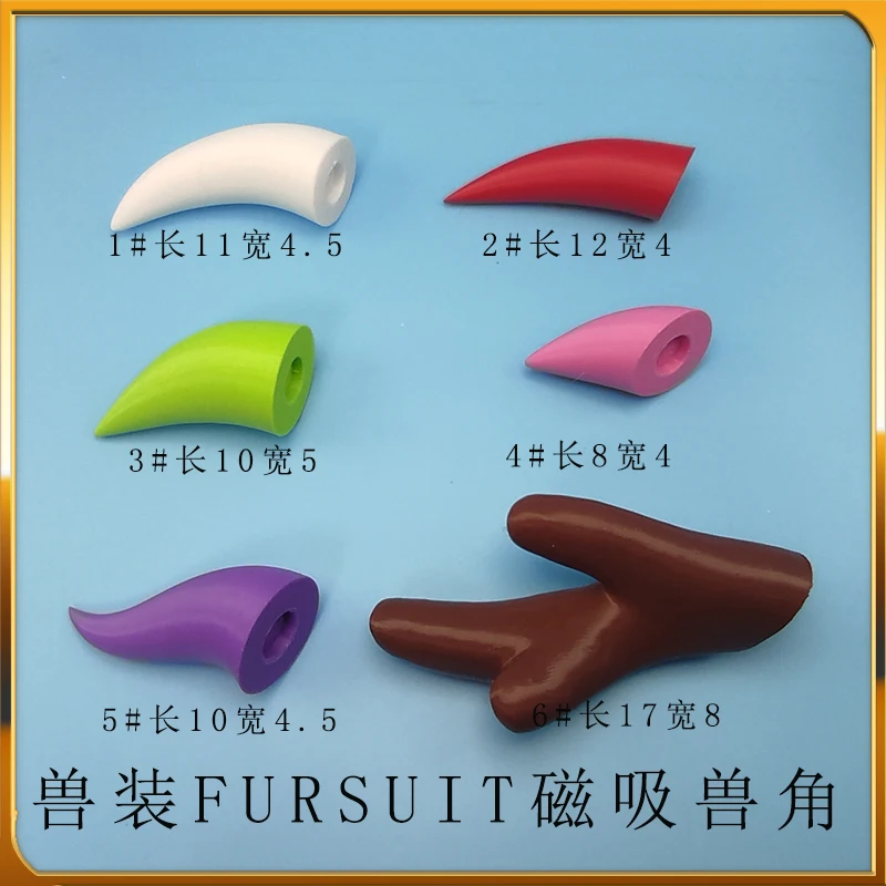 Furry Accessory Magnetic Animal Horns 3D Printed Custom Color for Fursuit Making 1 piece