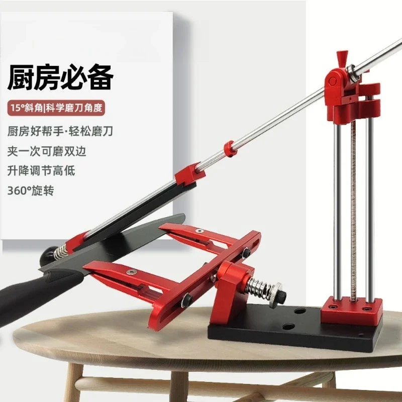Fixed angle knife sharpener, aluminum alloy fixed angle fast knife sharpener, flippable adjustable professional knife sharpener