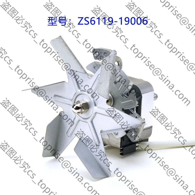 Applicable To ZS6119-19006 Fan for Hot Air Circulation Disinfection Cabinet Motor for Oven