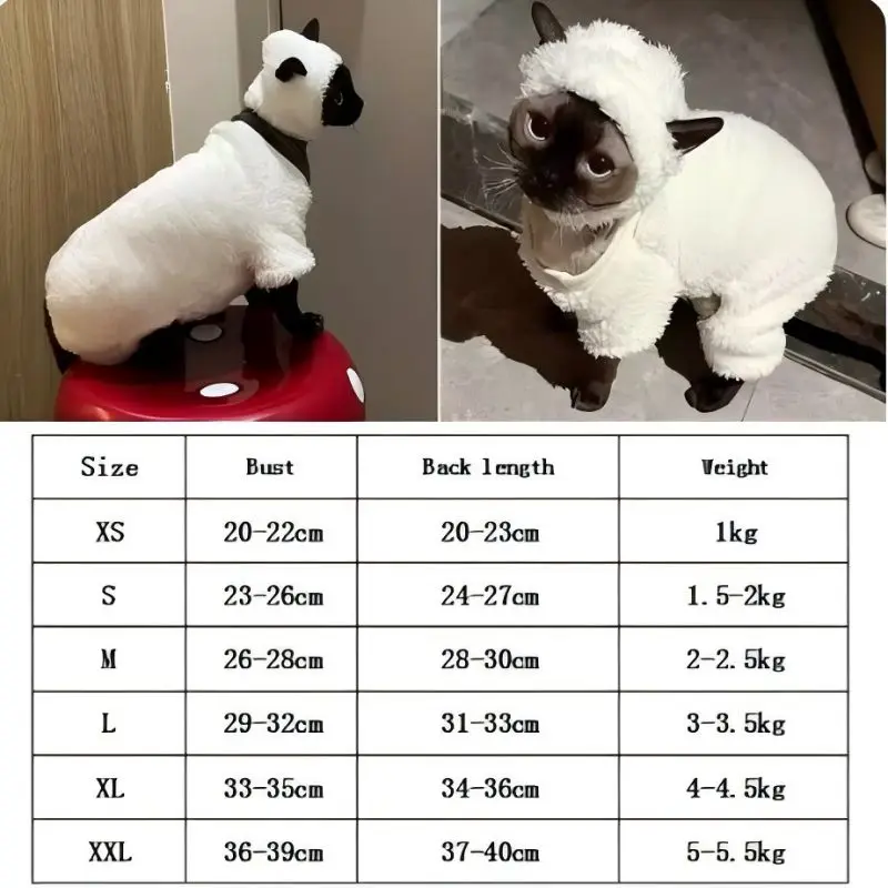 Hairless cat clothes autumn and winter thickened polar fleece warm four-legged sphinx devon cat lamb double-sided fleece cotton