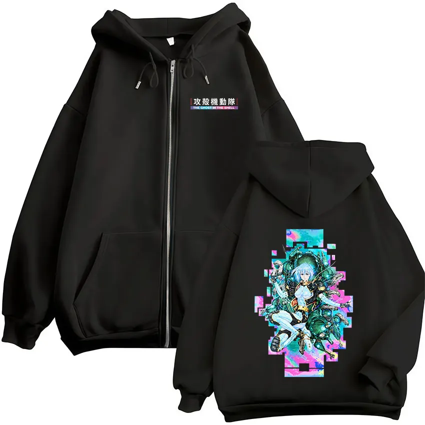 Anime Ghost in The Shell Motoko Kusanagi Zipper Hoodies Men Women Fashion Vintage Casual Zip Up Hooded Sweatshirts Jackets Coats