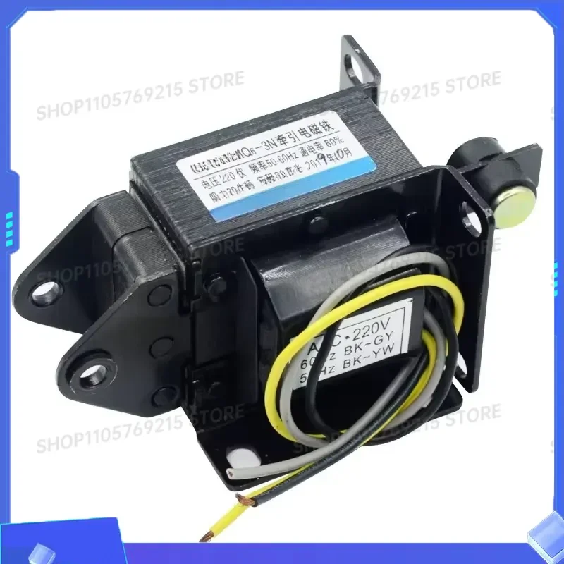 formq6-3n-sa-3502-ac-トラクション電磁石フル銅コイル-3kg-20mm-洗濯機用