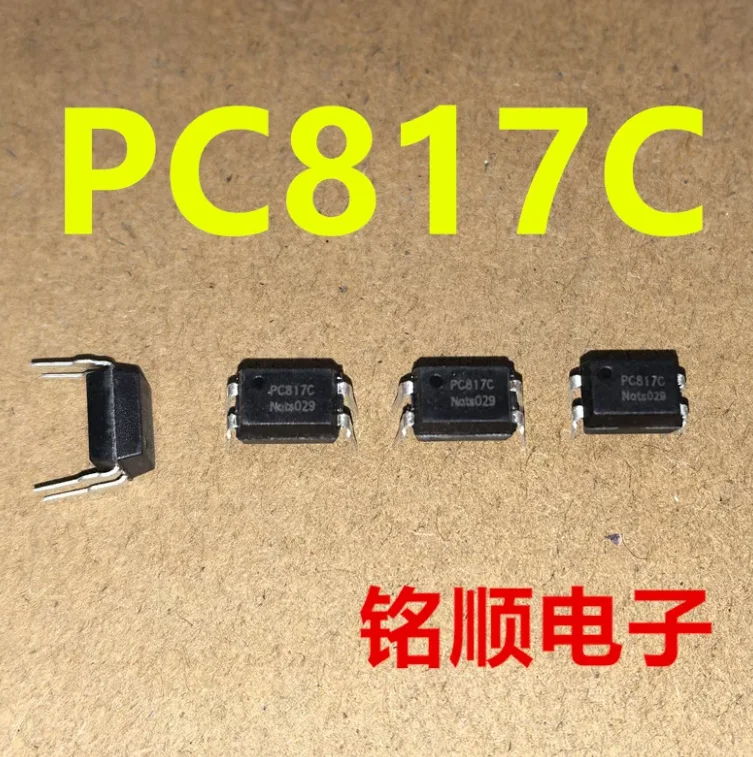 Freeship 20pcs EL817 EL817C 817  Optocoupler isolator chip PC817C PC817