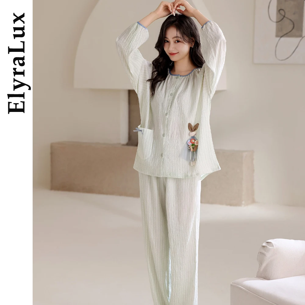 

ElyraLux женский пижамный комплект с длинными рукавами, одежда для сна на пуговицах, мягкая и легкая домашняя одежда, милая домашняя одежда на весну и осень