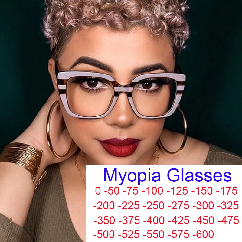 Popular Purple Square Astigmatism Myopia Glasses Women Trendy Oversized Transparent Computer Glasses Vintage Eyeglasses Minus -1