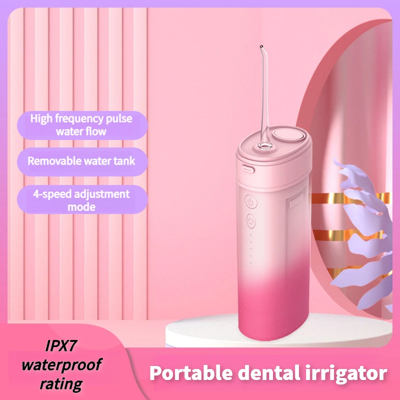 

Электрический портативный бытовой очиститель зубов, USB-аккумуляторное устройство для чистки и промывки полости рта, 4 режима зубного ирригатора