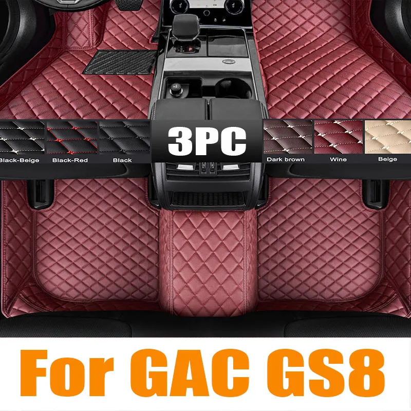 

For GAC GS8 2022-2023 Auto Car Floor Mats All-Weather TPE Foot Mats Odorless Pad Waterproof Tray Mat Interior Accessories