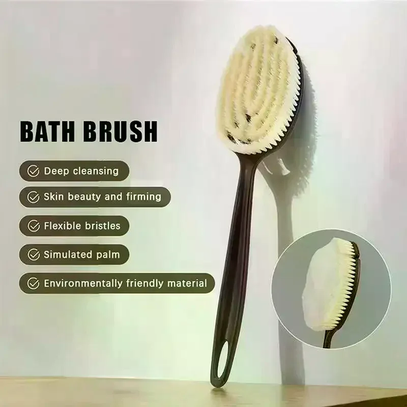 /JCS/Body Massage Brush 2 In 1 Long Handle Back Scrubber Natural Coconut Bristle Wet Dry Bath Brush 1Pcs