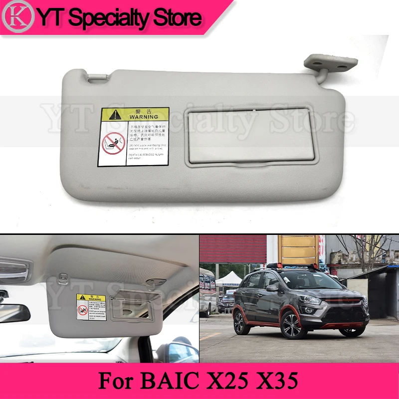 Kamshing 1piece Inside Sunvisor For BAIC X25 X35 Sun Shield Front Sunshade Sun Visor