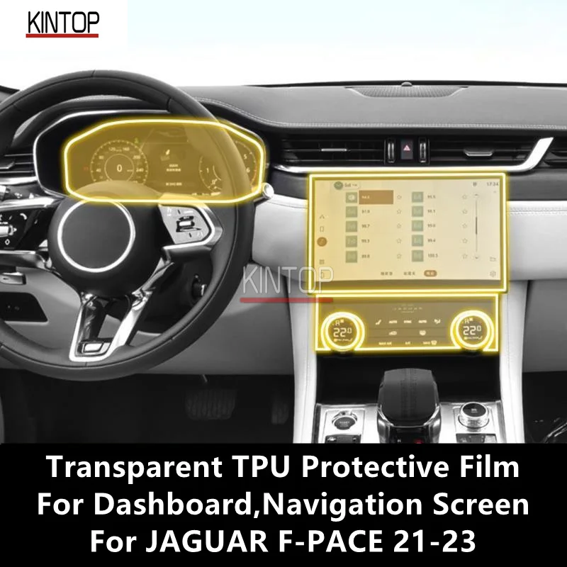 For JAGUAR F-PACE 21-23 Car Interior Dashboard,Navigation Screen TPU Protective Film Anti-scratch Repair Film Accessories Refit