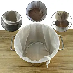 DIY Beer Wine Filter Bag with Drawstring for Homebrew Party Supplies Kitchen & Dining Accessories
