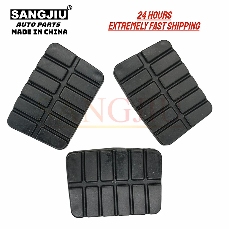 2Pcs Clutch Brake Pedal Pad Cover Compatible With For Nissan Datsun 200SX Hardbody Pathfinder Sentra 46531M3000