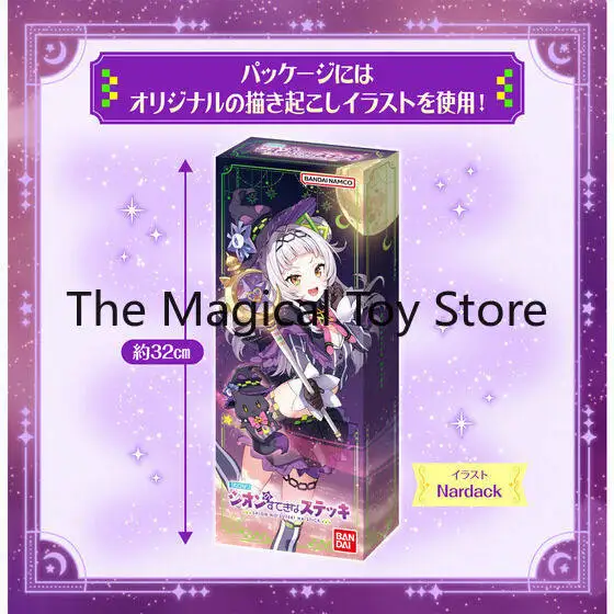 Original Bandai limited edition virtual idol group HOLOLIVE, member of the group Murasaki Shiyin,beautiful cane toy model
