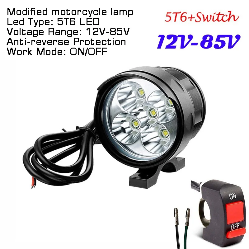 Lâmpada LED externa da motocicleta, remontagem do farol da motocicleta, luz EBike motorizada, motor elétrico, iluminação do ciclo, T6, 12V, 85V