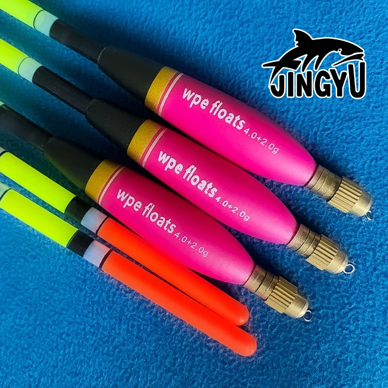 

2025 JINGYU Balsa Vertical Float - Brass Weighted Long Tail for Carp Fishing Waterproof & Glow Tip
