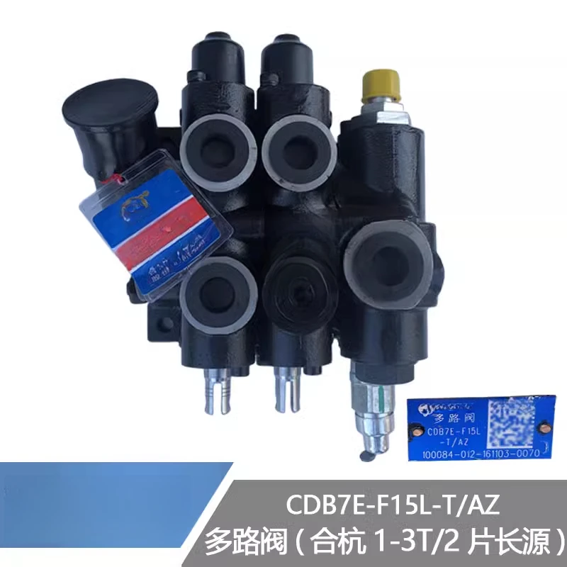 3 Ton Forklift Mult…