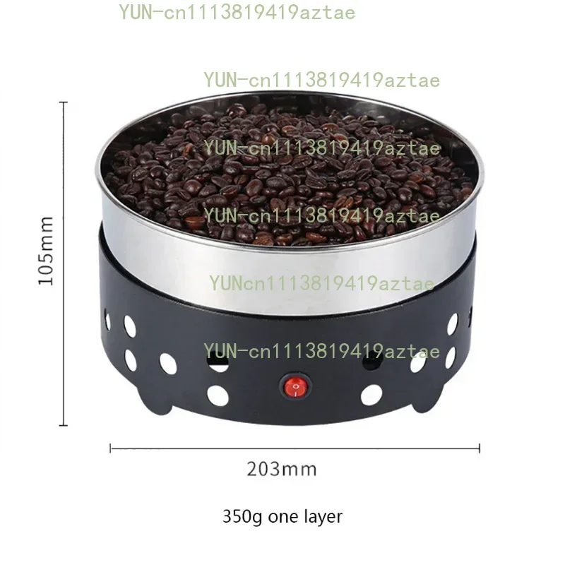 220v Electric 600g/350g Coffee Bean Cooling Radiator Filter AY698 Electric Coffee Bean Cooler 220V/110V/45W Household Coffee Roa