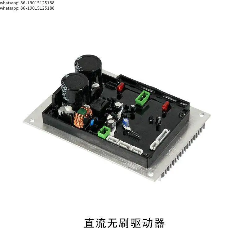 DC brushless motor driver lathe milling machine accessories control board 210 lathe circuit board stepless speed board