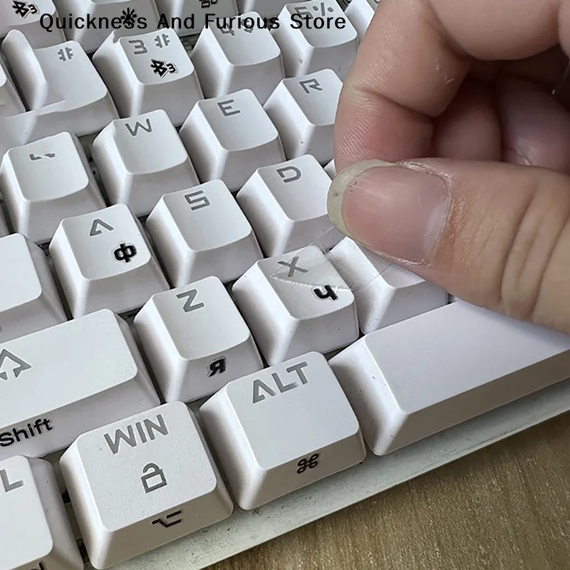 【TO】[Russian Language] Tear-Off Film Keyboard Sticker Desktop Laptop Key Sticker Single Film Universal Side Engraving Sticker