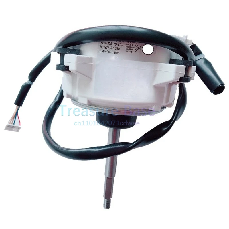 

air conditioner external KFD-325-70-8 C2 907 fan motor