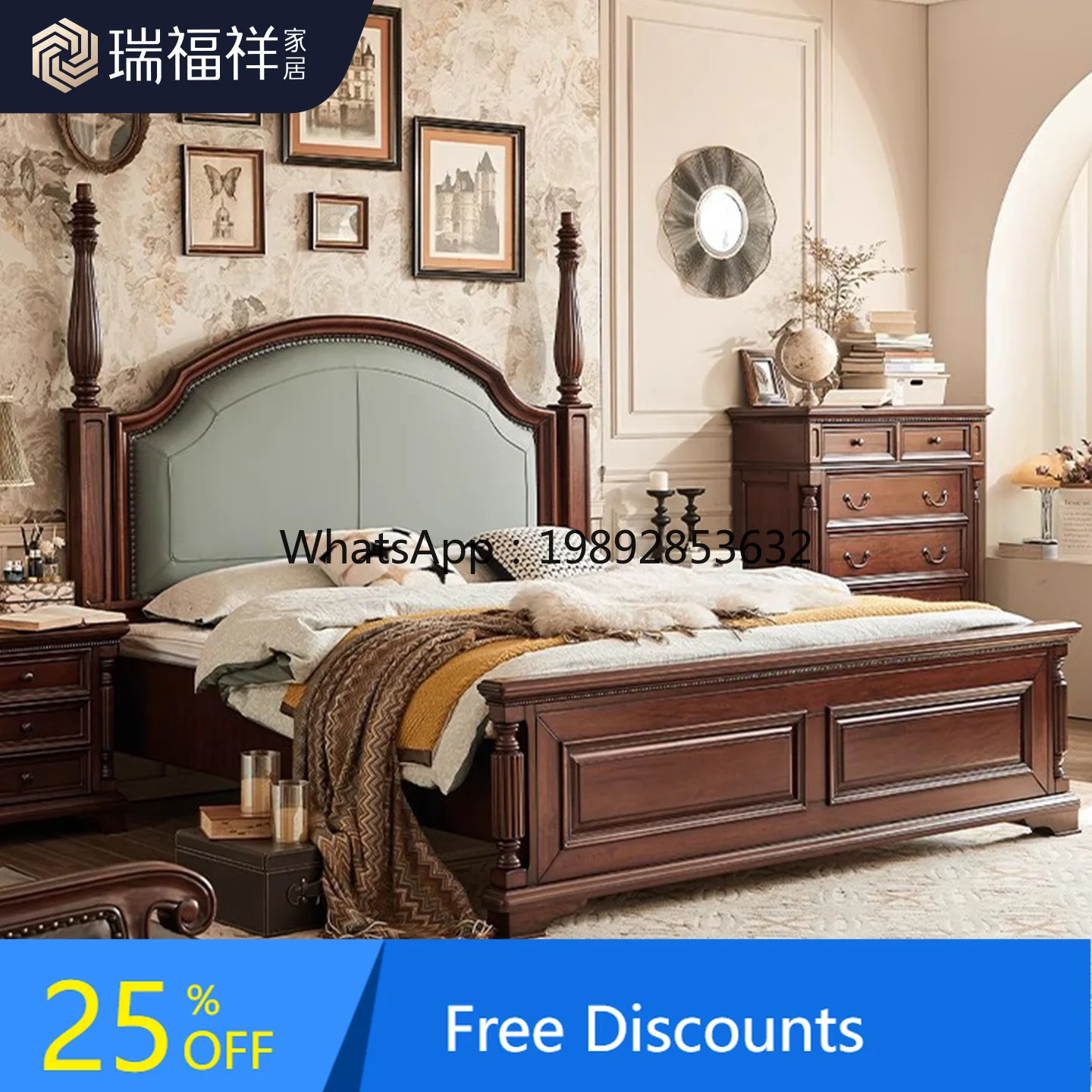 American Style Solid Wood Leather Double Bed Vintage Roman Column Wedding Bed 1.8m Master Bedroom Upholstered