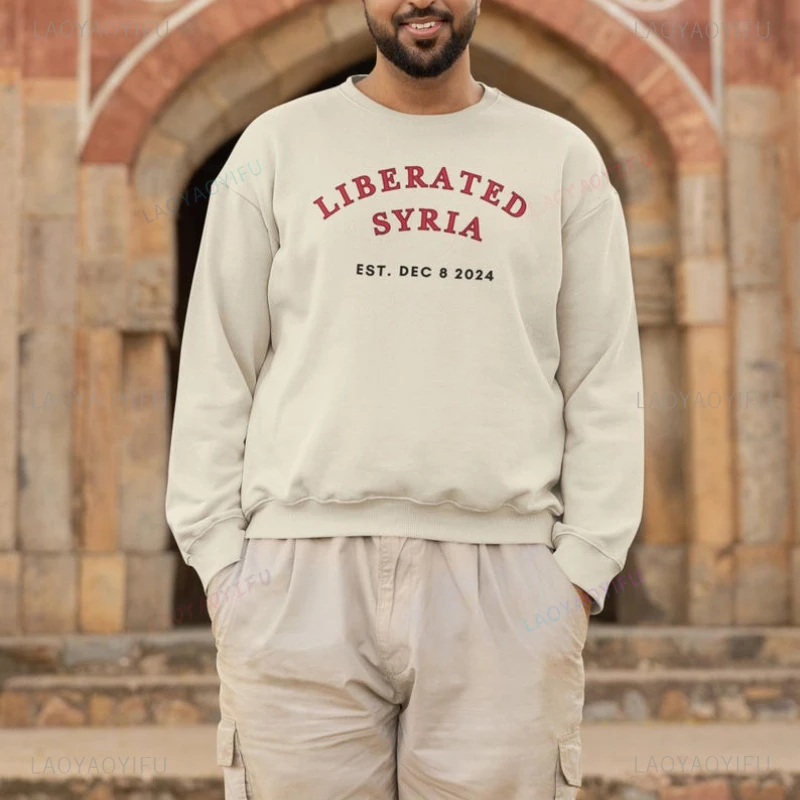 Liberated Syria Woman Man Hoodie Dec 8 2024 Commemorative Date Syrian Pride Soft Sweatshirt Syria Liberation Apparel Pullover