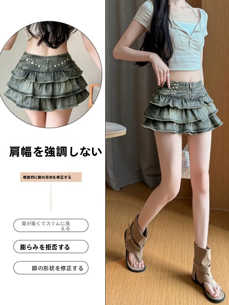 American Style Spicy Girl Design Elastic Denim Cake Short Skirt Women's Summer Pure Desire High Waist Slimming Pleated  S...