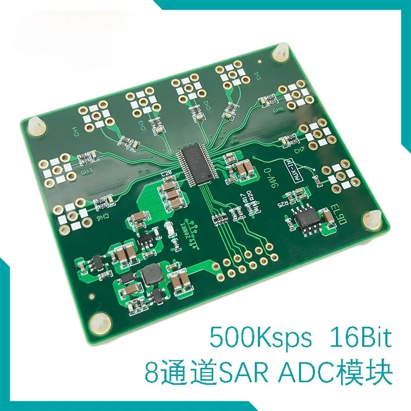 ADS8688 16Bit/500Ksps Single/bipolar Input 8-channel SAR/ADC Data Acquisition Module