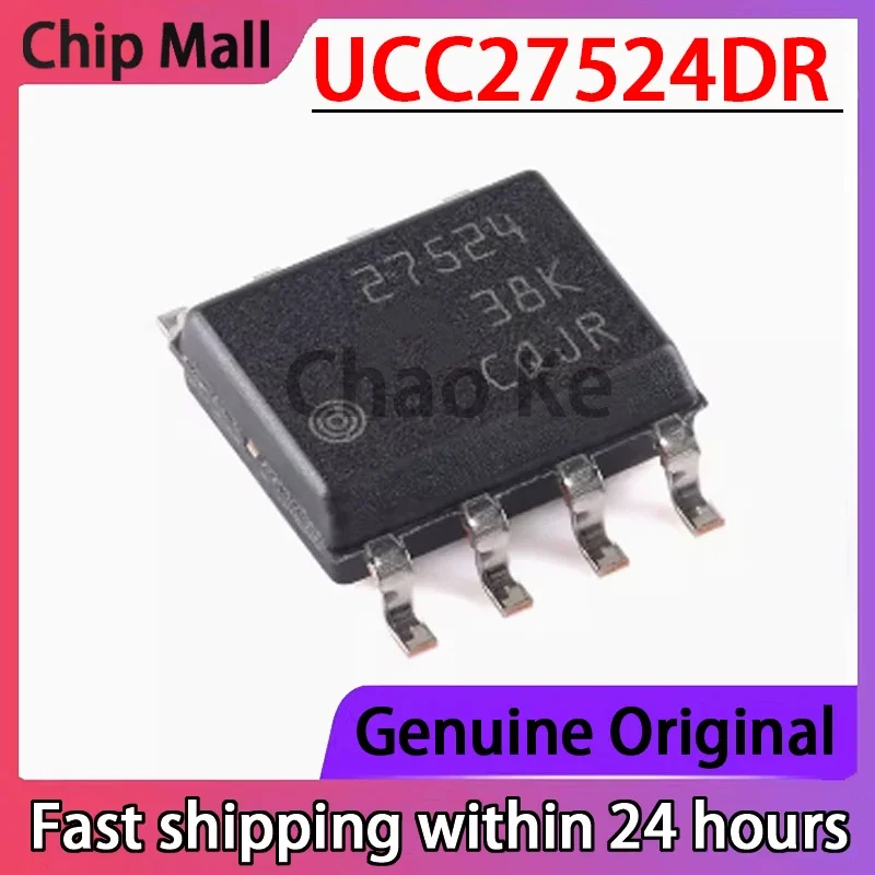 5PCS NEW  27524 UCC27524DR SOIC-8 Dual Channel Gate Driver Chip