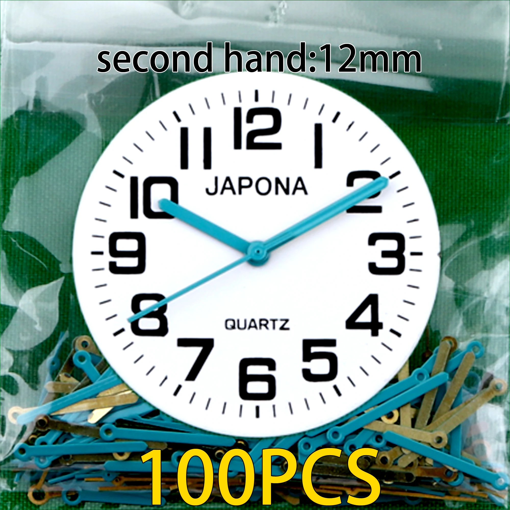 100pcs watch hands cyan Watch delta pointer 2035 2115 2015 2305 2105 2005 2315 2415 2405 2453 2353 2350 2s65 pc21