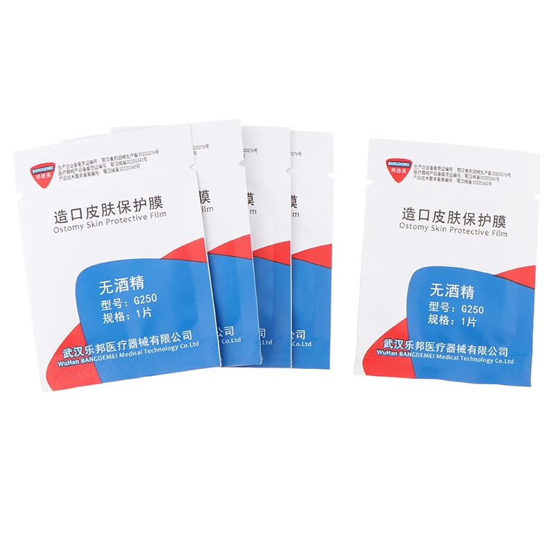 Newest Ostomy Skin Membrane Anti-injury Wound Exudate Causing Damages Recovery Skins Protective Film Nursing Tools Supply