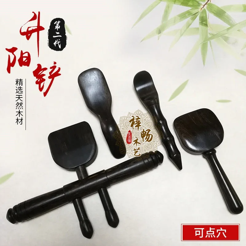The second generation scraping and stretching rod
