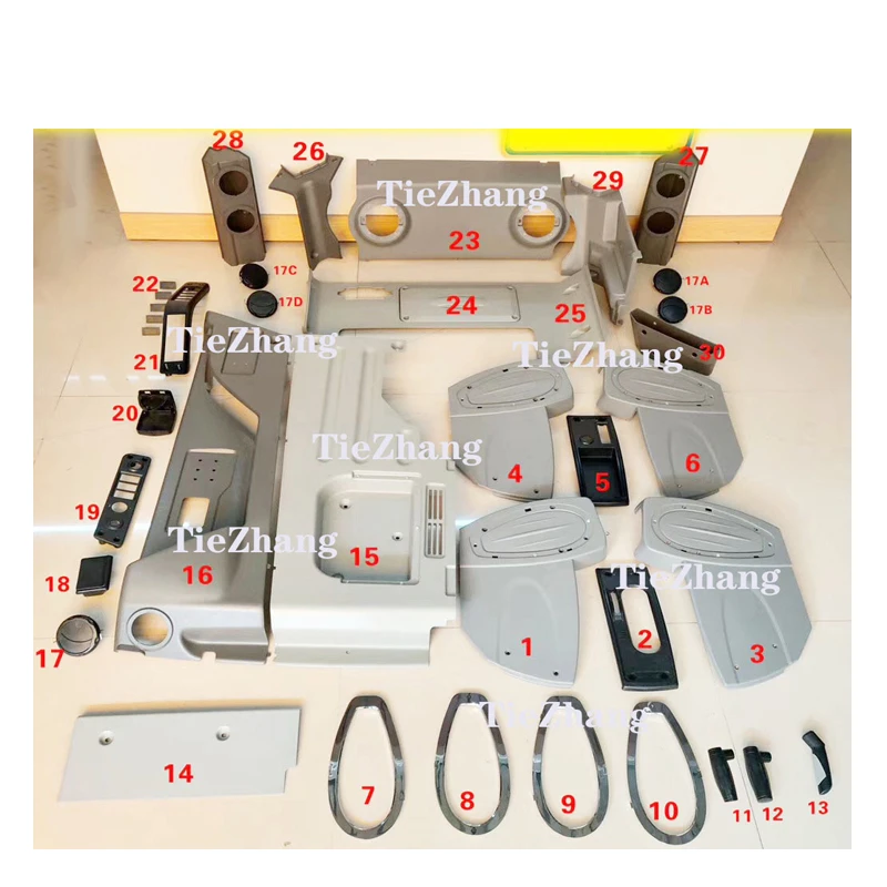 

For Hyundai R60/80-7 cab decorative panel Foton 65-7 full car interior trim armrest box excavator accessories