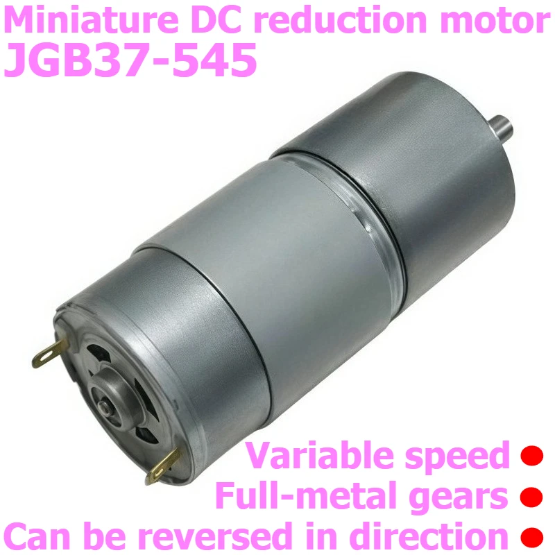 JGB37-545 Miniature DC Speed Reducer Motor 12V/24V Speed Control with High Torque and Low Speed Capability