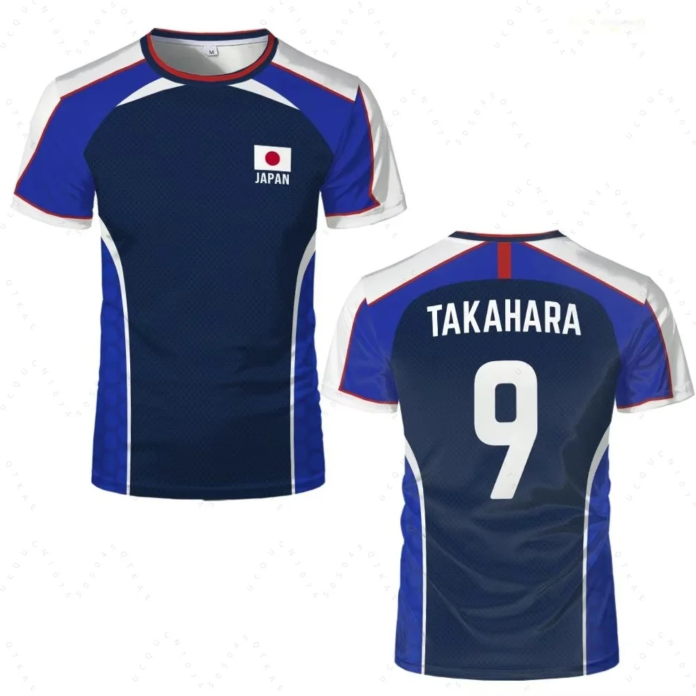 2026 Anime Captain Tsubasa Japanische Flagge Trikot Atmungsaktives Schnelltrocknendes Sport-T-Shirt für Herren Damen Sommer Eltern-Kind-Oberteile Geschenke – Detail 10