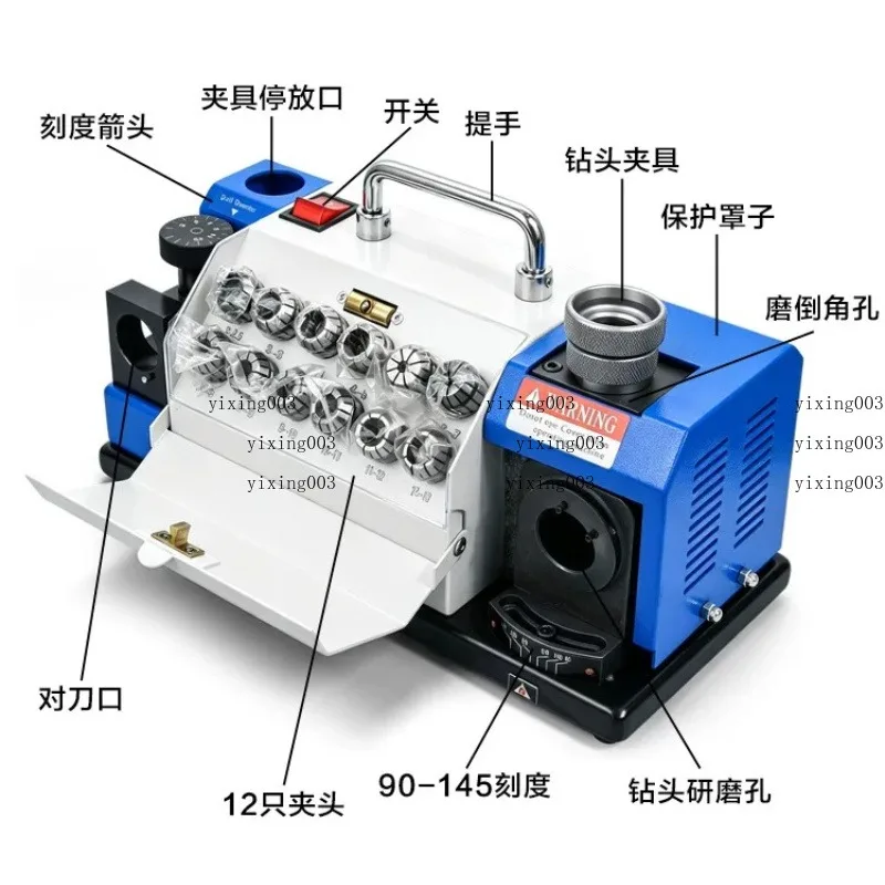 Automatic Small Drill Bit Sharpener, Grinding Machine for Tungsten Steel Twist Drill Tools