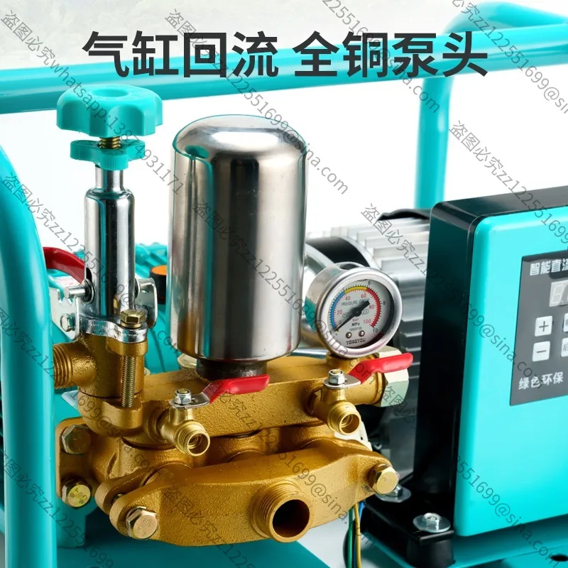 Suitable for ElectricSprayer Agricultural New High Pressure NewSprayer Pesticide Sprayer Artifact