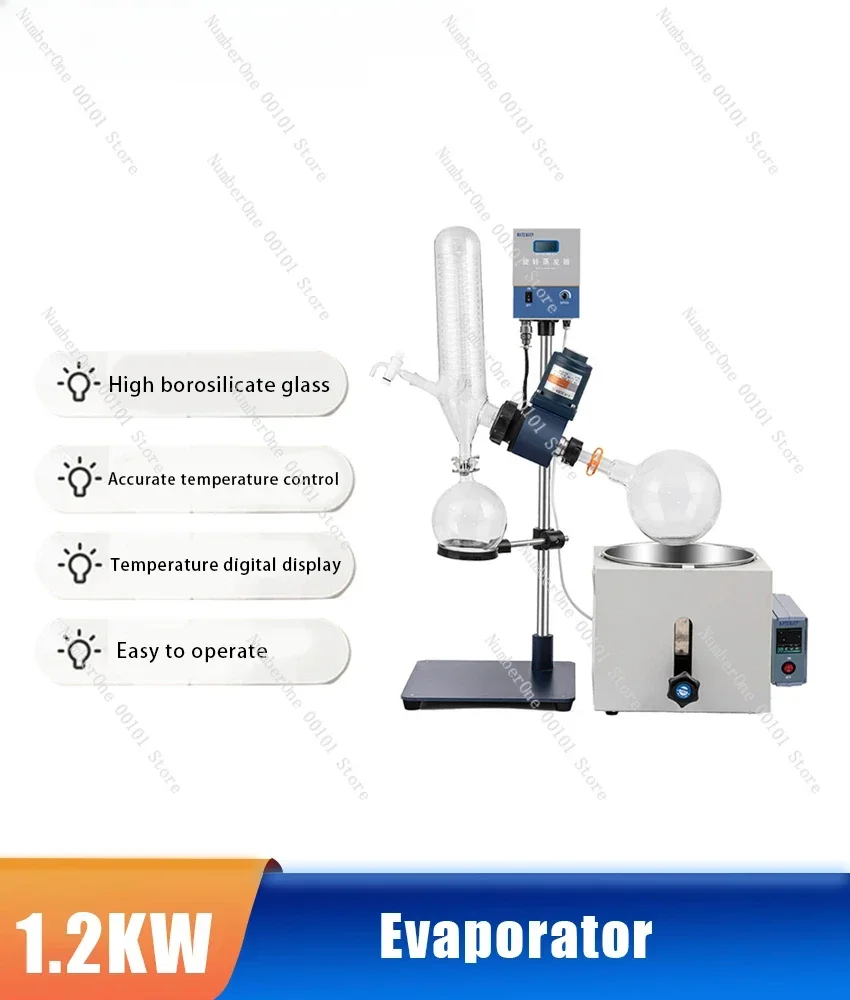 0.25- 2L Vacuum Decompression Extraction Distiller Machine  RE-201D Quality Laboratory Small Volume Rotary Evaporator