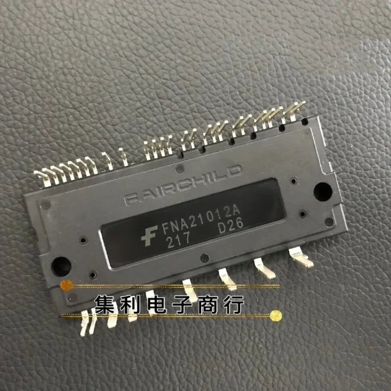 FNA27560 FNA25060S FNA25060 FNA23512A FNA22512A FNA21012A LIVRAISON GRATUITE NOUVEAU ET ORIGINAL MODULE