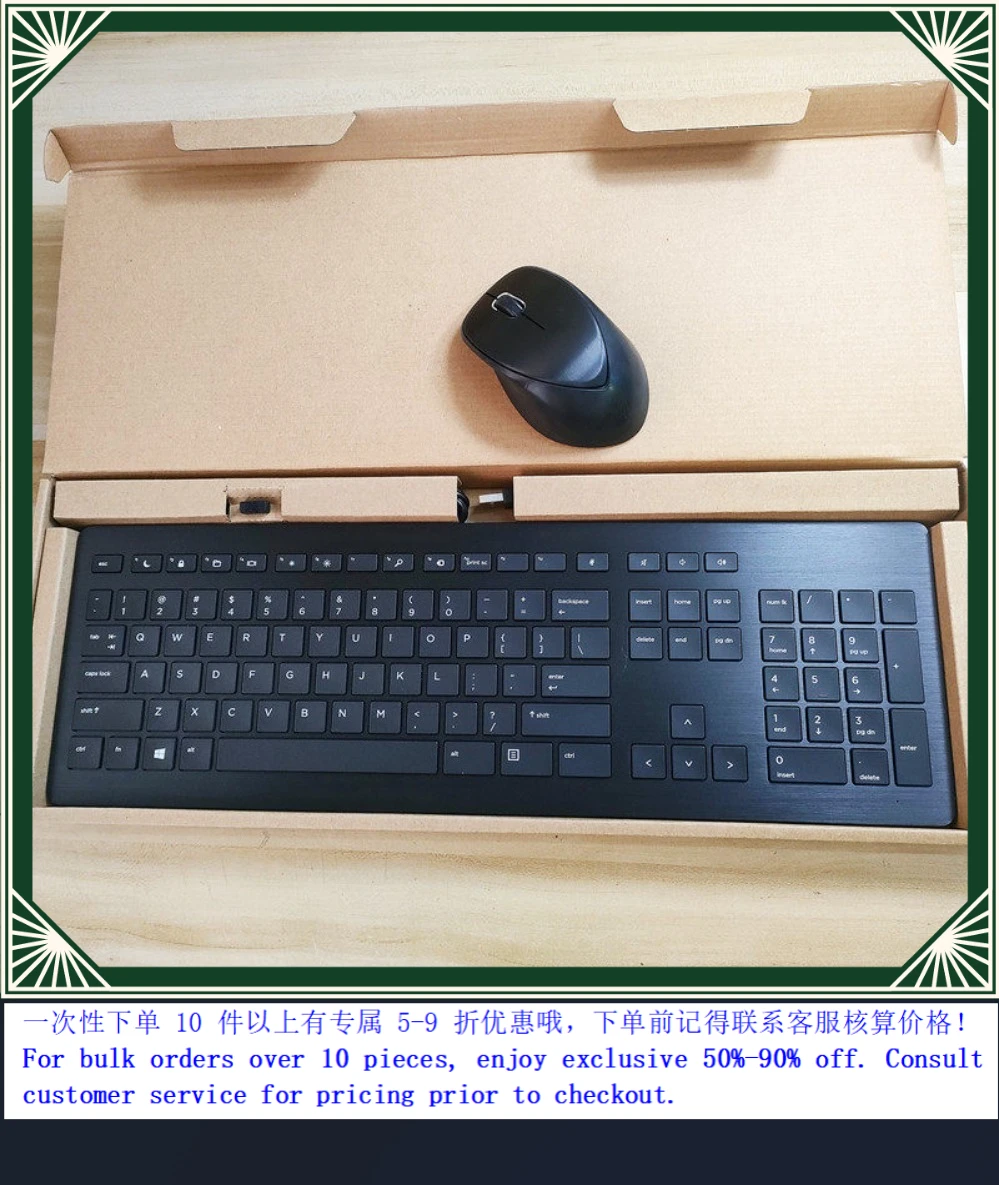 Premium Wireless Keyboard Mouse Combo ENVY Series Desktop Office Accessories For Link5  Authentic Set (008)